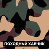 фотография riaboy фотография riaboy