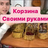 реклама в блоге Каролина Деревенская реклама в блоге Каролина Деревенская