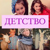 разместить рекламу в блоге Каролина Деревенская разместить рекламу в блоге Каролина Деревенская