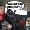 реклама в блоге Freezlight реклама в блоге Freezlight