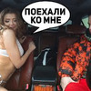 новое фото Freezlight новое фото Freezlight