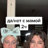 разместить рекламу в блоге Элина Агеева разместить рекламу в блоге Элина Агеева