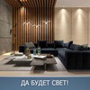 фотография Александр Гришаев фотография Александр Гришаев
