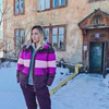 фото на странице Алина Саломыкова фото на странице Алина Саломыкова