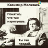 фотография Мария Вискунова фотография Мария Вискунова