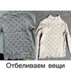 фотография taraska_ya фотография taraska_ya