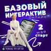 фото Людмила Тараканова фото Людмила Тараканова