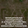 фотография komsagram фотография komsagram