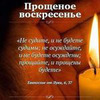 фотография Нонна Гришаева фотография Нонна Гришаева