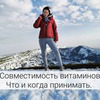 реклама на блоге Юлия organika.blog реклама на блоге Юлия organika.blog