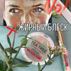 новое фото Елена Вахрамеева новое фото Елена Вахрамеева