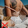 лучшие фото Елена Вахрамеева лучшие фото Елена Вахрамеева