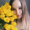 лучшие фото Анна Бойко лучшие фото Анна Бойко