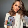 фотография Алиса Максони фотография Алиса Максони