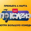 фотография Олимпия Ивлева фотография Олимпия Ивлева