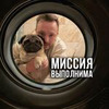 фото на странице Глеб Корнилов фото на странице Глеб Корнилов