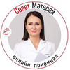 фотография Таня Буцкая фотография Таня Буцкая