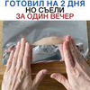 фотография Дмитрий Тоболов фотография Дмитрий Тоболов