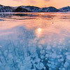 реклама на блоге Айгуль Вишня реклама на блоге Айгуль Вишня