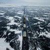 заказать рекламу у блогера Виталий Раскалов заказать рекламу у блогера Виталий Раскалов