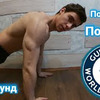фотография grigory_kulak фотография grigory_kulak