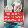 фотография Юлия Просто фотография Юлия Просто