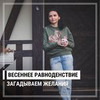 реклама в блоге Вера Нурдинова реклама в блоге Вера Нурдинова