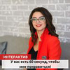 разместить рекламу в блоге Евгения Цюра разместить рекламу в блоге Евгения Цюра