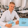 фотография Владимир Баландин фотография Владимир Баландин