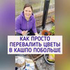 фото Юлия Просто фото Юлия Просто