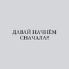 реклама на блоге Евгения Мовчан реклама на блоге Евгения Мовчан