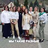 лучшие фото Наталья Рубцовская лучшие фото Наталья Рубцовская