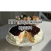 реклама в блоге Светлана Саисламова реклама в блоге Светлана Саисламова