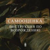 реклама на блоге anna_timeorder реклама на блоге anna_timeorder