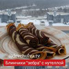 реклама у блогера Юлия devchulya.tv реклама у блогера Юлия devchulya.tv