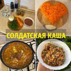 реклама у блогера molodaya_official реклама у блогера molodaya_official