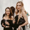 фотография Анастасия Белова фотография Анастасия Белова