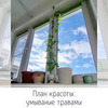 лучшие фото fly_ira_fly лучшие фото fly_ira_fly
