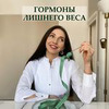 реклама в блоге Евгения Колодкина реклама в блоге Евгения Колодкина