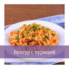 фото на странице Светлана Фус фото на странице Светлана Фус