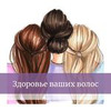 лучшие фото Светлана Фус лучшие фото Светлана Фус