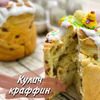 фото Татьяна Дик фото Татьяна Дик