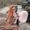 лучшие фото Татьяна Дик лучшие фото Татьяна Дик