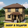 лучшие фото landyshnigmatjanova лучшие фото landyshnigmatjanova