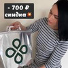 фото Ольга bomba_skidok_ фото Ольга bomba_skidok_