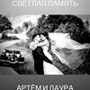 фотография Алан Енилеев фотография Алан Енилеев