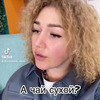 реклама в блоге Анастасия Воробьева реклама в блоге Анастасия Воробьева