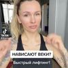 реклама на блоге Елена Риндыч реклама на блоге Елена Риндыч
