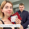 реклама на блоге ollasska реклама на блоге ollasska