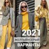 реклама в блоге Ирина Каховская